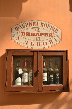 Фотографія підприємства №3