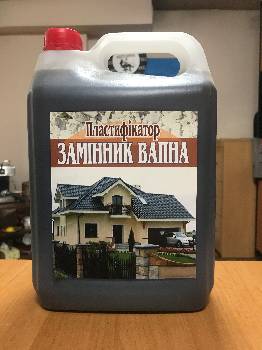 Фотографія підприємства №3