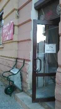 Фотографія підприємства №13