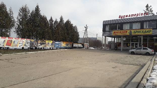 Фотографія підприємства №2