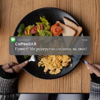 Фотографія підприємства №16