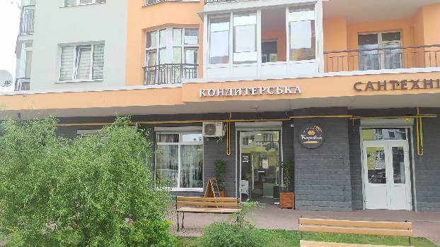 Фотографія підприємства №16