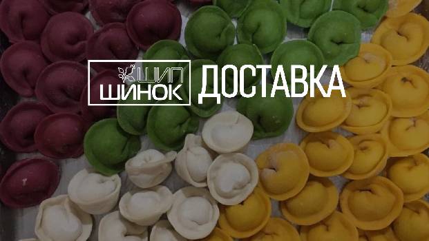 Фото підприємства №2