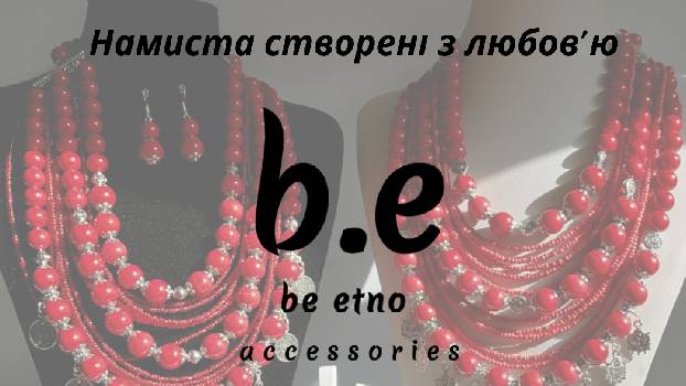 Фотографія підприємства №0
